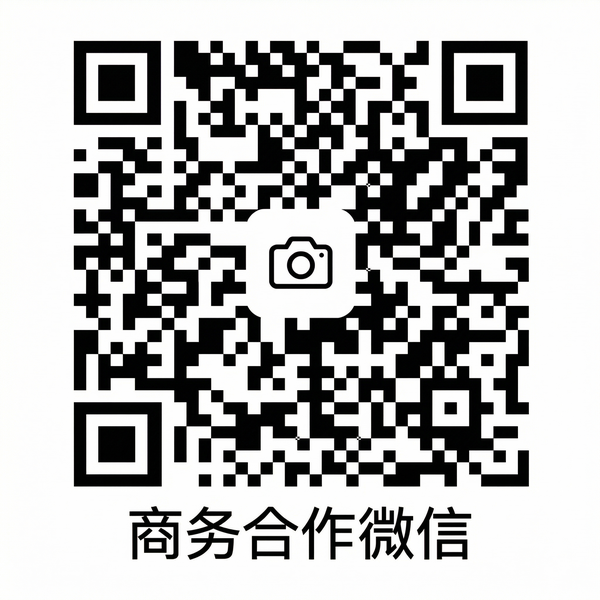 尤物视频商务合作微信