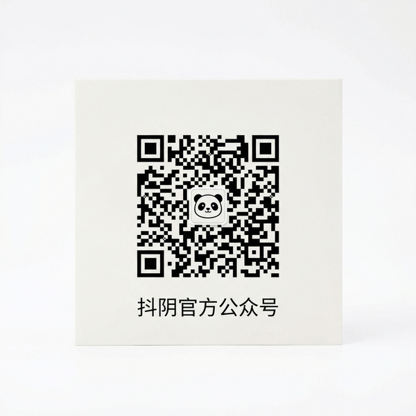 尤物视频官方公众号